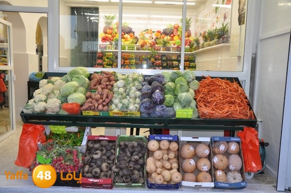 souq gan temar (9).JPG